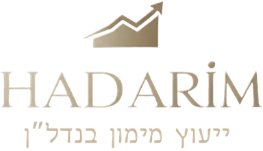 הדרים - ייעוץ מימון בנדל״ן