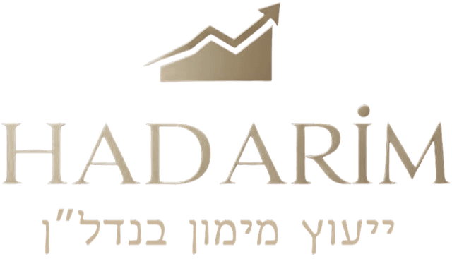 הדרים - ייעוץ מימון בנדל״ן