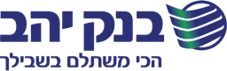 בנק יהב